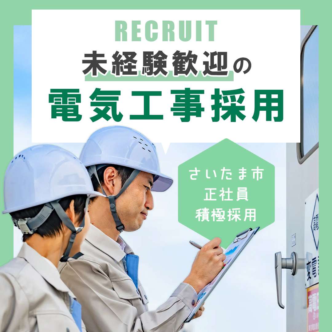 popup_banner